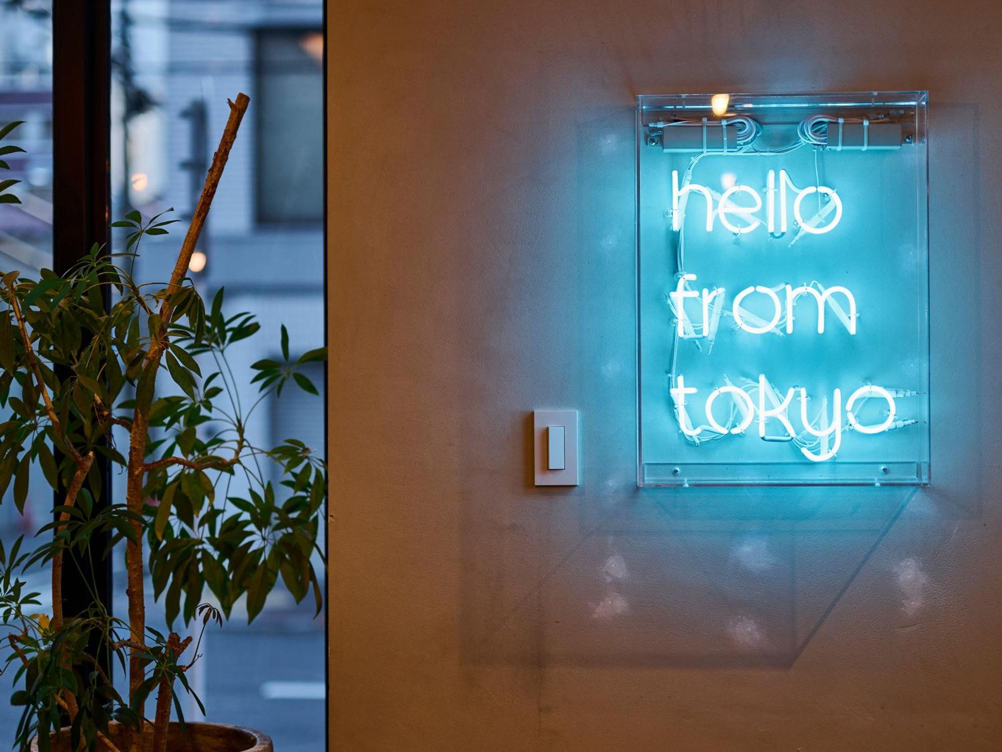 Hotel Plus Hostel Tokyo Akihabara Εξωτερικό φωτογραφία